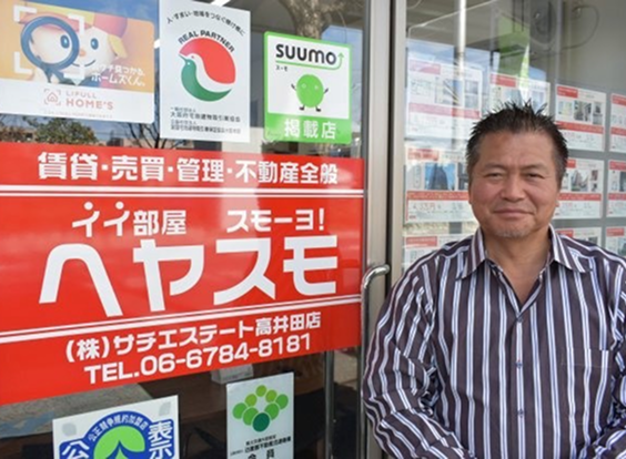 店舗外観とヘヤスモ代表